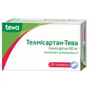 Телмісартан таблетки 80 мг № 28