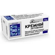 КРЕМНИЙ-АКТИВНЫЙ табл. 250 мг № 40