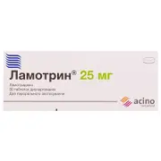 Ламотрин таблетки 25 мг блістер № 30