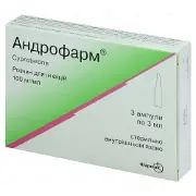 Андрофарм® р-р д/ин. 10% амп. 3 мл