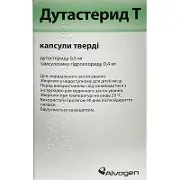 Дутастерид Т капсули тверд. 0,5 мг+ 0,4 мг № 30