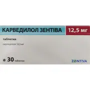 Карведилол Зентива табл. 12,5 мг блистер № 30