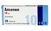 Алзепіл таблетки в/о 10 мг № 14