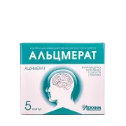 Альцмерат р-н д/ін. 250 мг амп. 4 мл