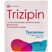 Тризипин р-н д/ін. 10% амп. 5 мл блістер