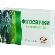 Фітосвічки з хлорофіліптом суп. 1,4 г