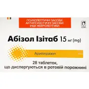 Абізол ізітаб таблетки 15 мг блістер № 28