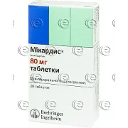 Мікардис таблетки 80 мг № 28