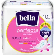 ПРОКЛАДКИ ГИГИЕНИЧЕСКИЕ BELLA PERFECTA ULTRA ROSE DEO FRESH extra soft