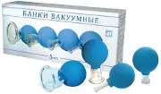 Банки вакуумні полімерно-скляні БВ-01-АП індивід. уп.