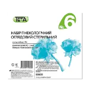 Набір гінекологічний оглядовий Тета №6, стерил.