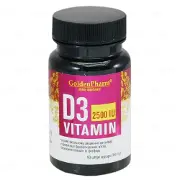 Вітамін Д3 капсули 150 мг № 90