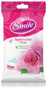 САЛФЕТКИ ВЛАЖНЫЕ "SMILE DAILY FRESH" бурбонская роза