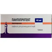 Пантопротект лиофил. д/р-ра д/ин. 40 мг фл.