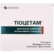 Тіоцетам р-н д/ін. амп. 10 мл