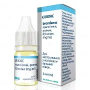Єллокс крап. очні 0,9 мг/мл 5 мл