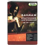 БАНДАЖ ЭЛАСТИЧНЫЙ АДГЕЗИВНЫЙ TETA® 7,5 см * 4,5 м