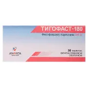 Тигофаст таблетки в/о 180 мг № 10