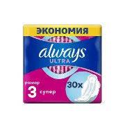 ПРОКЛАДКИ ГИГИЕНИЧЕСКИЕ УЛЬТРАТОНКИЕ ALWAYS ULTRA ultra super, с ароматом