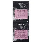 Маска для обличчя APIVITA (Апівіта) EXRTESS BEAUTY (Експрес бьюті) делікатно очищуюча з рожевою глиною по 8 мл 2 шт