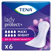 ПРОКЛАДКИ УРОЛОГИЧЕСКИЕ TENA LADY MAXI NIGHT 