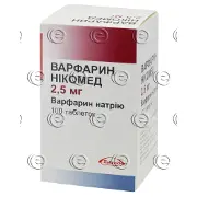 Варфарин таблетки 2,5 мг фл. № 100