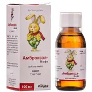 Амброксол сироп 15 мг/5 мл фл. 100 мл