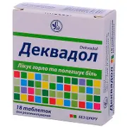 Деквадол таблетки д/розсмоктування блістер, м'ятний смак № 18