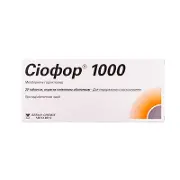 Сіофор таблетки в/о 1000 мг № 15