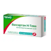 Валсартан Н-Тева табл. п/о 80 мг + 12,5 мг № 30