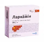 Ларнамін конц. д/інф. 500 мг/мл амп. 10 мл