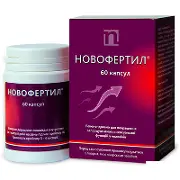 Новофертил капсулы 875 мг № 60