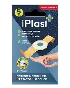 ПЛАСТЫРЬ тм "iPlast" МЕДИЦИНСКИЙ 19 * 72 мм