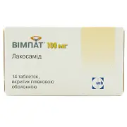 Вимпат® табл. п/о 100 мг № 14