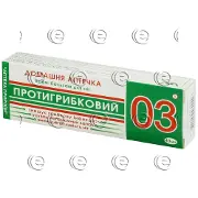 Домашня аптечка 03 протигрибковий крем-бальзам для тіла туба 40 г