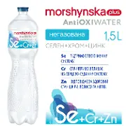 Вода мінеральна Моршинська + антиокси селен-хром-цинк 1,5 л, негазована