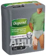 Труси-підгузки для дорослих Депенд L/XL, для чоловіків