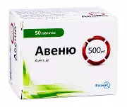 Авеню таблетки в/о 500 мг № 10