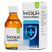 Инозин Пранобекс сироп 50 мг/мл фл. 150 мл, тм Baum Pharm