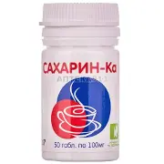 Сахарин-ка табл. 0,1 г № 50