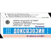 Доксазозин табл. 4 мг № 10