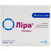 Ліра р-н д/ін. 25% амп. 4 мл
