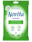 САЛФЕТКИ ВЛАЖНЫЕ "NOVITA" Intimate