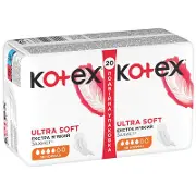 Прокладки женские гигиенические Kotex Ultra Normal с крылышками