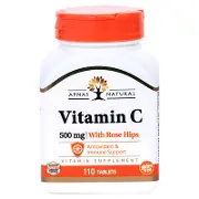 Вітамін C таблетки № 110