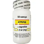 Агрелід капсулы 0,5 мг № 50