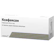 Ксифаксан таблетки в/плівк. обол. 550 мг блістер ПВХ-ПЕ-ПВДХ/алюмінію № 42