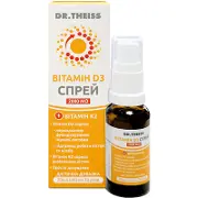 D3-Витамин Др. Тайсс спрей 20 мл