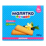 Печиво Малятко 100 г, з 9 міс., ваніль