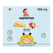 Печиво Малятко 100 г, з 12 міс., мед